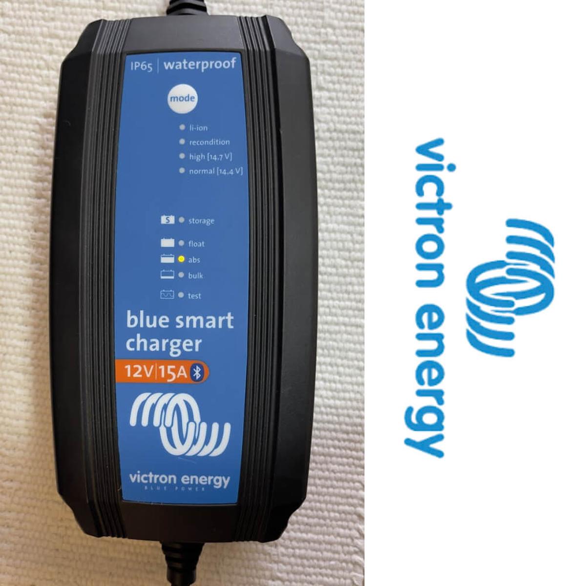 12V Battery Charger Victron IP65 12 15