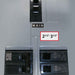 GenInterlock GE-200VL generator interlock kit