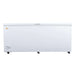 SunStar ST-21CF 21 cu.ft. DC Powered Chest Freezer/Refrigerator is shown closed from the front with a smooth white exterior on wheels